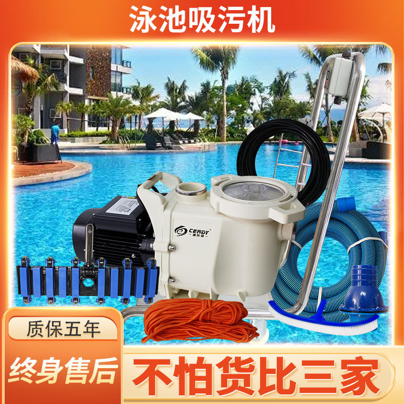Pool Vacuum Manual - Manueller Unterwasser-Pool-Staubsauger & Selbstansaugende Pumpe –