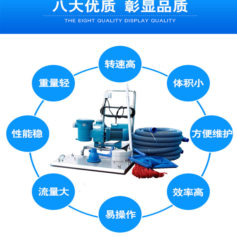 Schwimmbad-Saugreiniger Manuel – Pool Vacuum Manual Bewertung und Preis